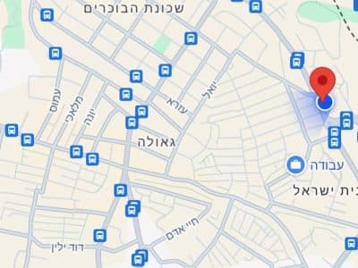 דירה יפיפייה, שמואל הנביא, ירושלים