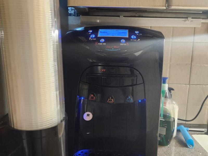 בית בעתיקה, העיר העתיקה, הרובע היהודי, ירושלים