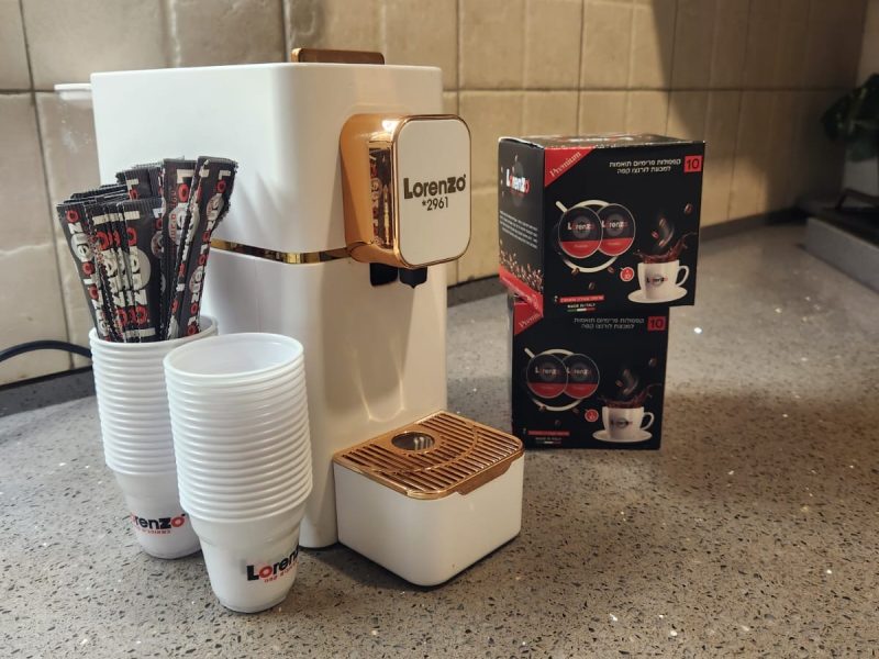 בית בעתיקה, העיר העתיקה, הרובע היהודי, ירושלים