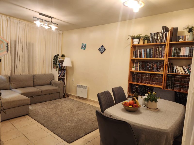 בית בעתיקה, העיר העתיקה, הרובע היהודי, ירושלים