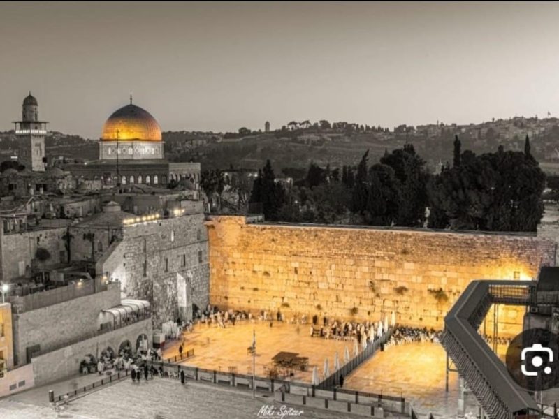 בית בעתיקה, העיר העתיקה, הרובע היהודי, ירושלים