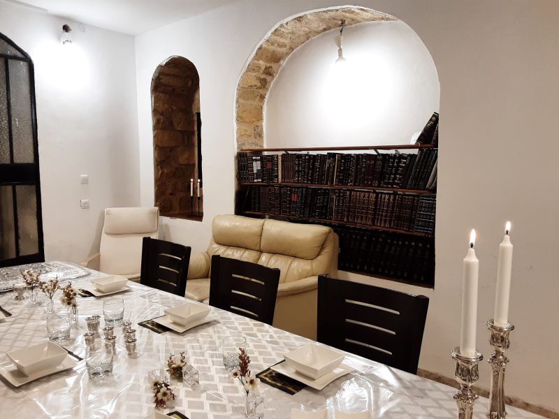 הבית בעתיקה, צפת