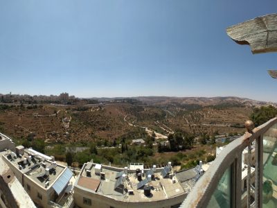 ירושלים בנוף, רוממה ירושלים