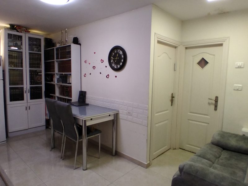 ירושלים בנוף, רוממה ירושלים