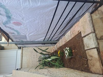 דירת גן ייחודית לזוג גבעת זאב