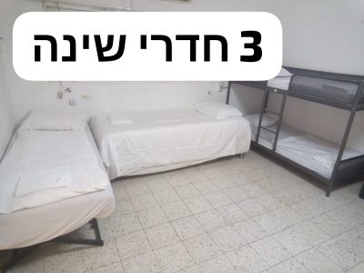 דירת נופש ענקית, נוף מטורף, טבריה