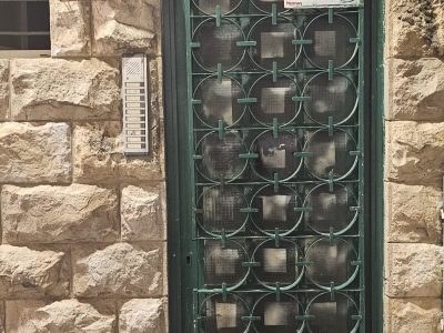 דירת נופש באיזור השוק, ירושלים