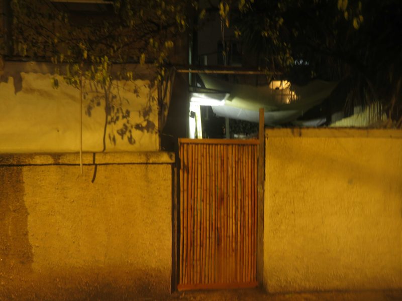 דירת גן בירושלים, אזור גאולה