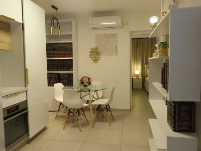 יחידת דיור ברחוב מנחת יצחק, ירושלים