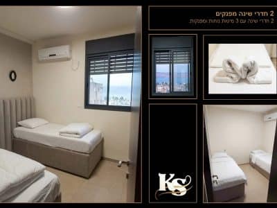 דירת נופש לשבת בטבריה — נוף לכנרת, עד 8 מיטות + עריסה
