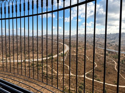 דירה מהממת, רמות א, ירושלים