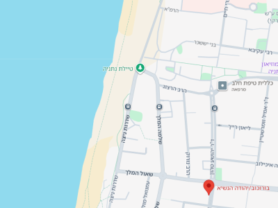 דירת נופש מפנקת, נתניה