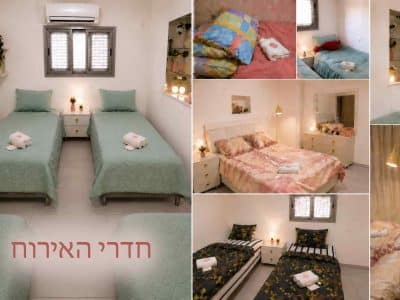 קסם המעיינות, אזור בית שאן