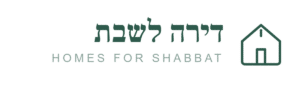 דירה לשבת
